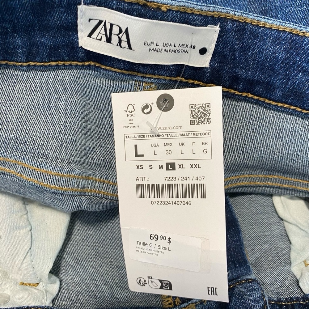 COO? Zara - High Waisted Denim Skirt - L - Picture 8 of 11